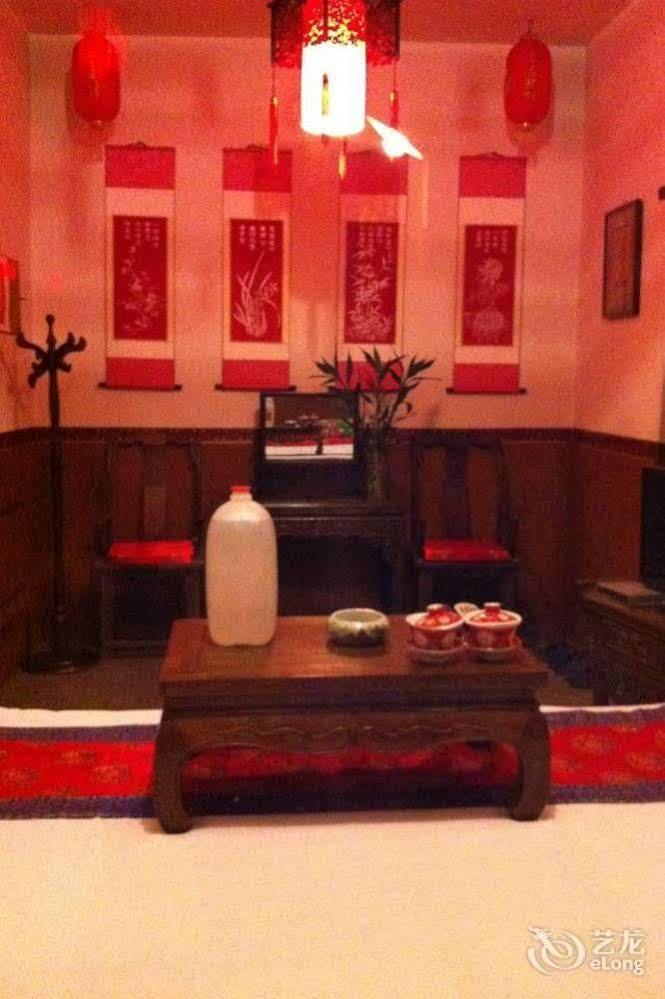 Hong Jin Tai Fork Inn Part A Pingyao Eksteriør billede
